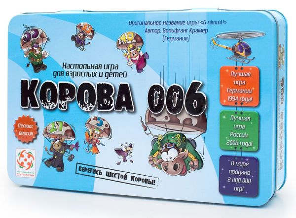 Настольная игра "Корова 006 Делюкс" Стиль жизни