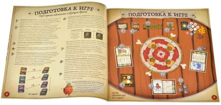Настольная игра Lavka Games Герои подземелий в Лабиринте зловещих бурь