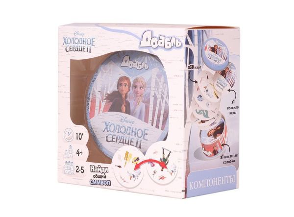Настольная игра Доббль. Холодное сердце 2 Стиль жизни