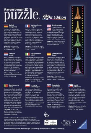 Пазл 3D Ravensburger Ночная Эйфелева башня 216 элементов