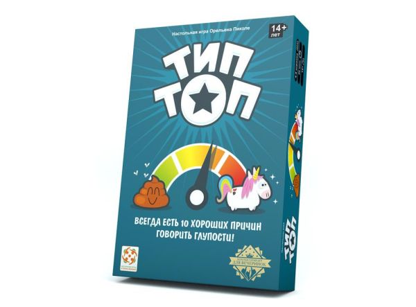 Настольная игра Тип Топ Стиль жизни