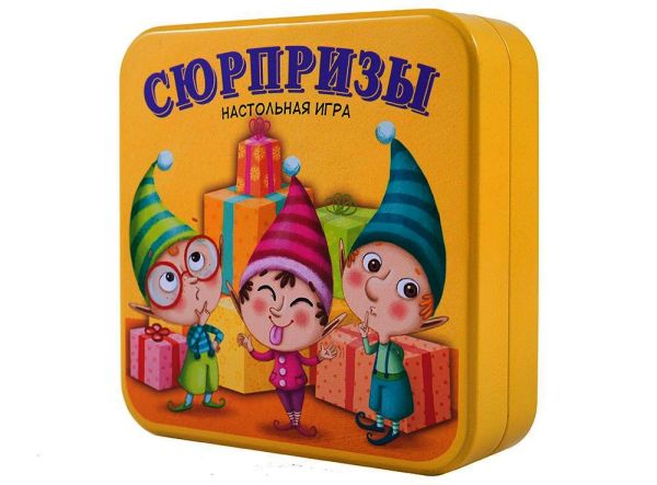 Настольная игра "Сюрпризы" Стиль жизни