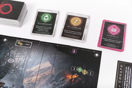 Настольная игра Lavka Games Бог войны. Карточная игра