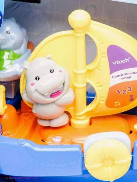 Игрушка для ванны VTech Спасательный катер
