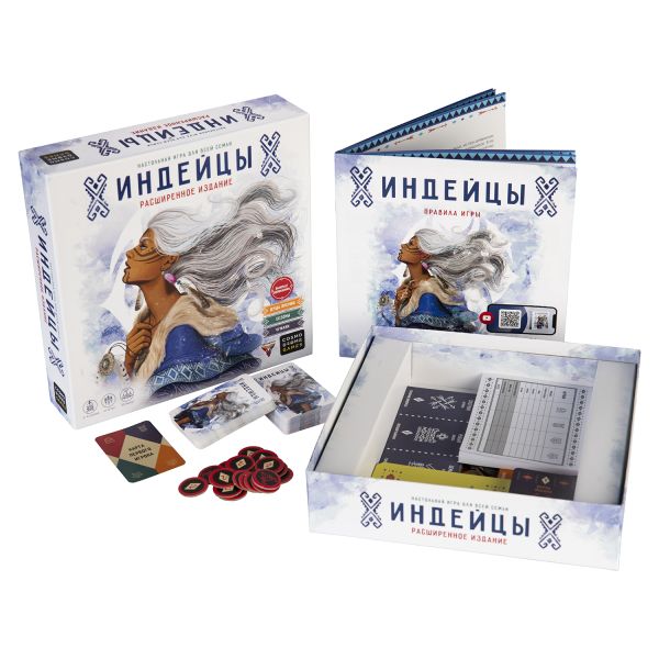 Настольная игра Индейцы. Расширенное издание Cosmodrome Games