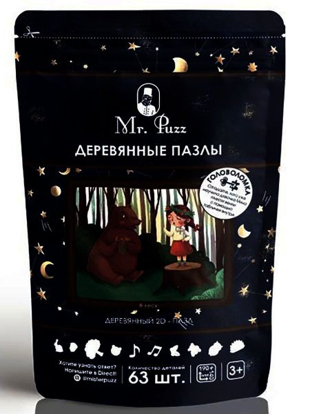 Деревянный пазл В лесу Mr. Puzz Деревянный пазл В лесу Mr. Puzz