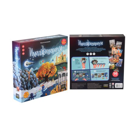 Настольная игра Имаджинариум Cosmodrome Games