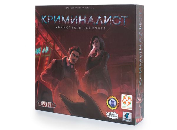 Настольная игра Криминалист Стиль Жизни