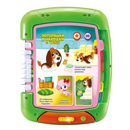 Интерактивный планшет - книга 2 в 1 VTech