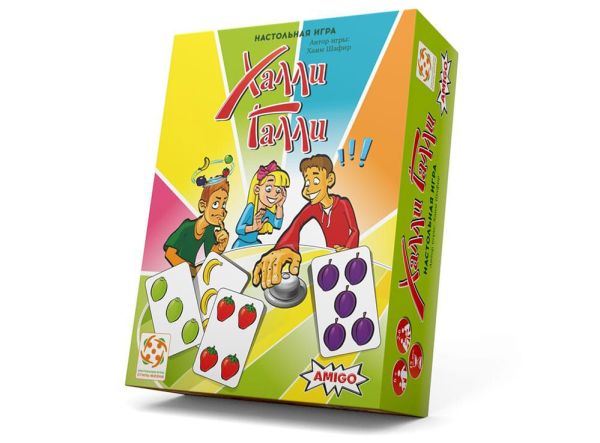 Настольная игра Халли Галли Стиль жизни (картонная коробка)