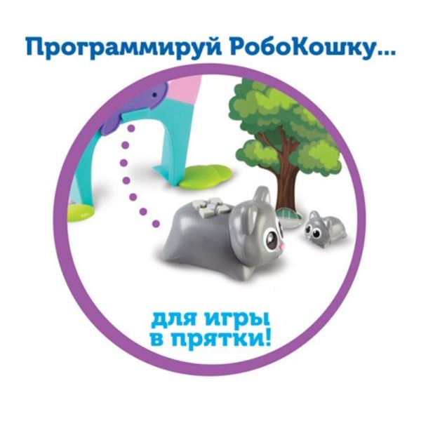 Игровой набор РобоКот. Шустрик и Быстрик Learning Resources