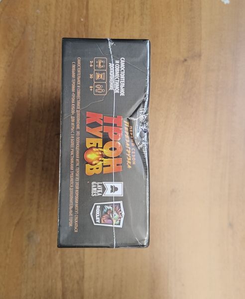 УЦЕНКА. Настольная игра Lavka Games Трон Кубов. Первый сезон. Энт vs Ниндзя