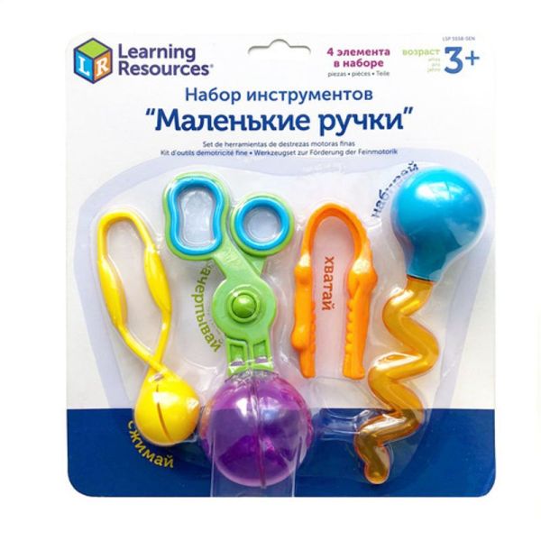 Набор инструментов Маленькие ручки Learning Resources на русском языке