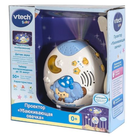 Проектор VTech Убаюкивающая овечка