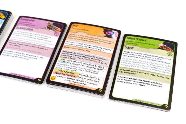 Дополнение для настольной игры Lavka Games Ксиа. Миссии и способности