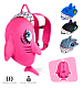 Детские рюкзаки