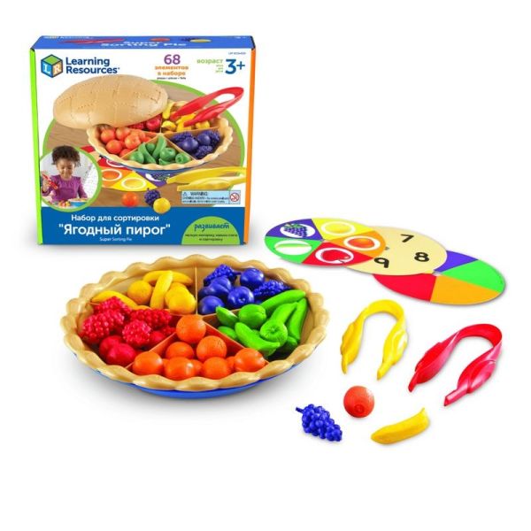 Набор для сортировки Ягодный пирог (68 элементов) Learning Resources на русском языке