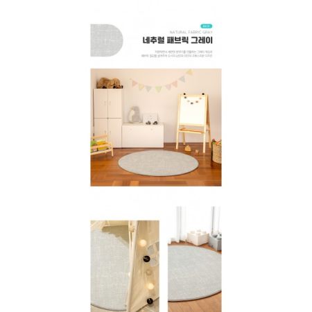 Детский коврик Parklon Circular Mat Горошинка 138x138x1.2 см