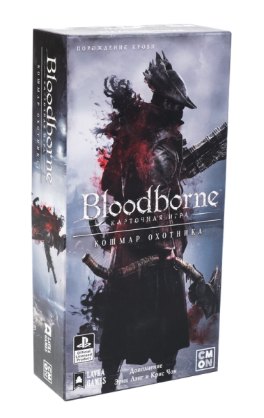 Дополнение для настольной игры Lavka Games Bloodborne. Кошмар охотника