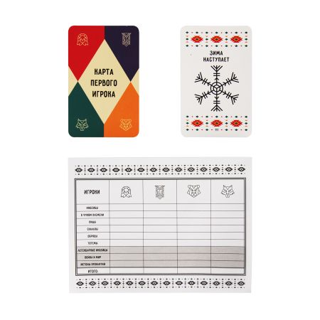 Настольная игра Индейцы. Расширенное издание Cosmodrome Games