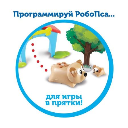 Игровой набор РобоПёс. Рейнджер и Зип Learning Resources