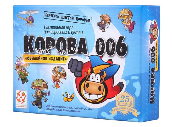 Настольная игра "Корова 006. Юбилейное издание" Стиль жизни