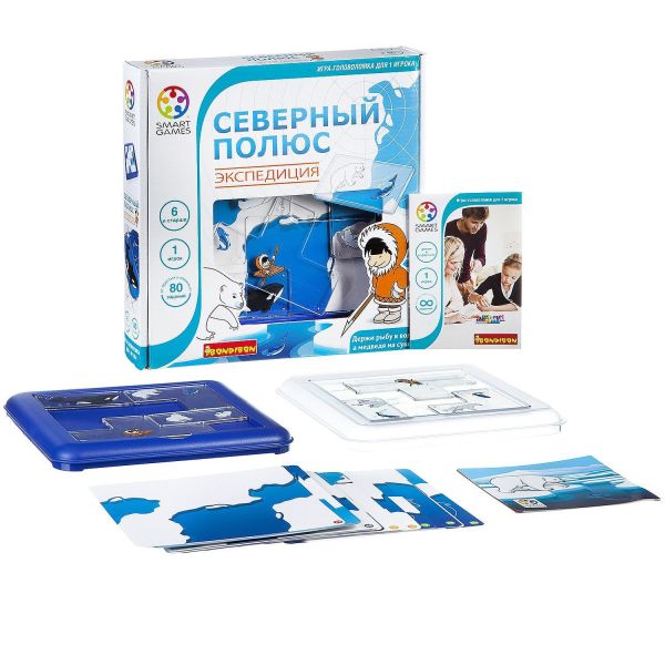 Логическая игра "Северный полюс. Экспедиция" Bondibon
