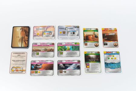Дополнение для настольной игры Lavka Games Покорение Марса. Пролог