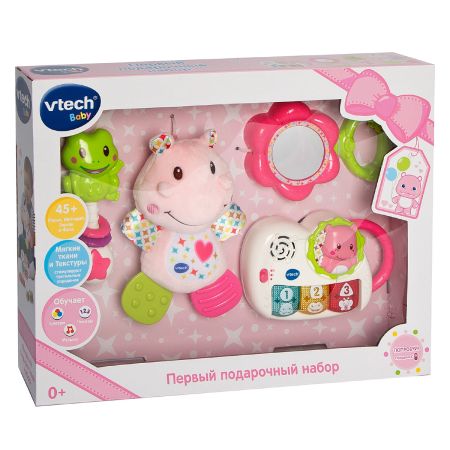 Развивающая игрушка VTech Первый подарочный набор, розовый