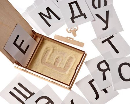 Коробочка для волшебного рисования Smile Decor